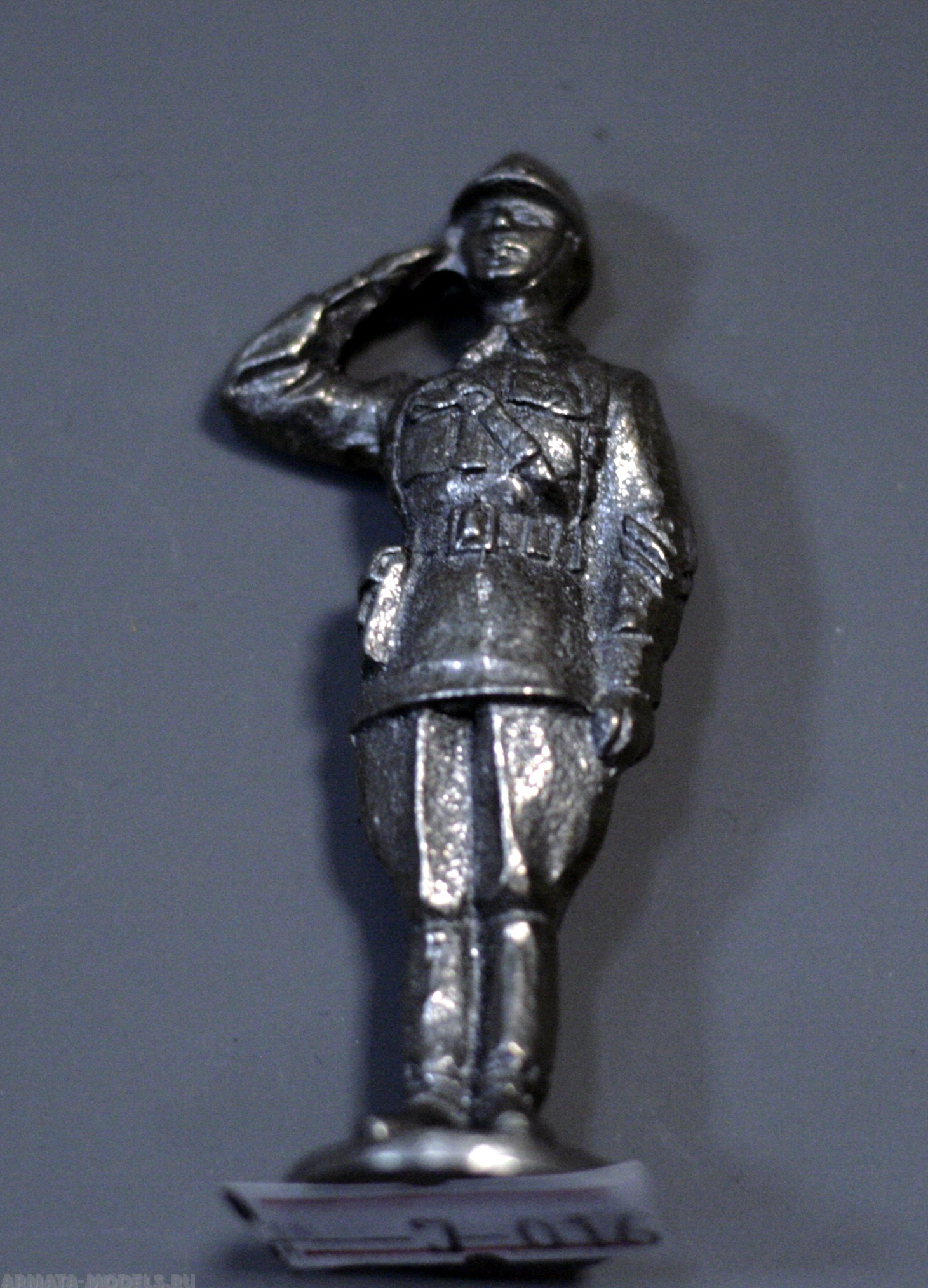 Н-7-016 Сержант. Первомайский парад Солдатики "Ура"