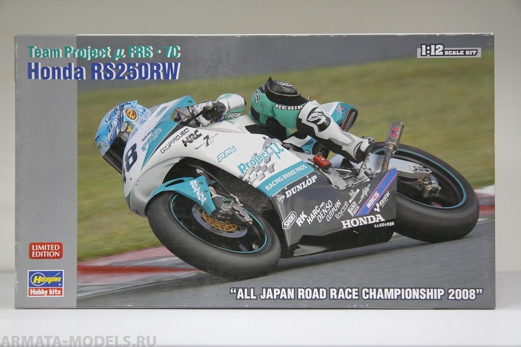 21704 Мотоцикл:  TEAM PROJECT µ FRS.7C HONDA RS250RW ALL JAPAN ROAD RACE CHAMPIONS Hasegawa