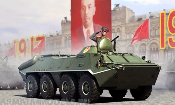01590 БТР-70 ранняя версия  Trumpeter