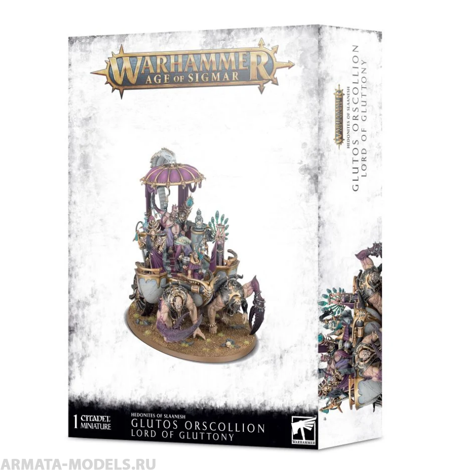 83-82GW Набор Гедонисты Слаанеш. Глутос Орсколлион, Лорд Обжорства (Hedonites of Slaanesh Glutos Orscollion, Lord of Gluttony)