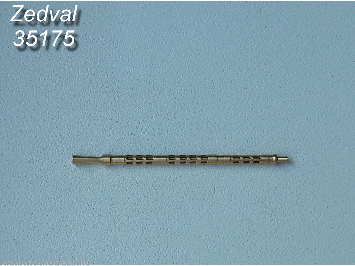 35175ZV 14,5 мм ствол пулемета КПВТ