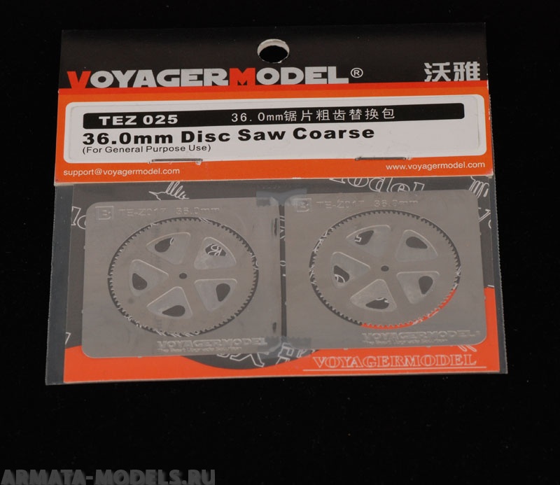 TEZ025 Набор 36.0mm Disc Saw Coarse