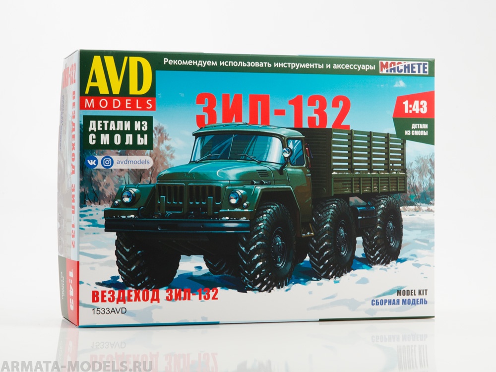 1533AVD Сборная модель Вездеход ЗИЛ-132 AVD Models