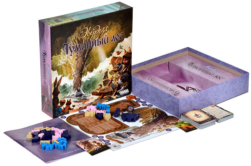 915780HW Эверделл: Туманный лес