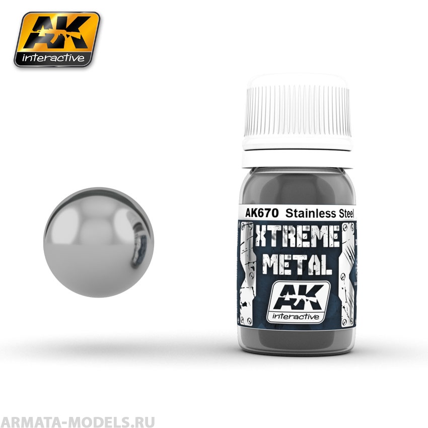 AK-670 Металлик серии XTREME METAL STAINLESS STEEL