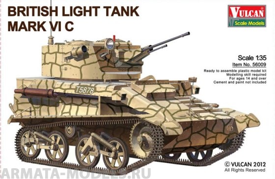 VL56009 Танк  Mark VI С Vulcan