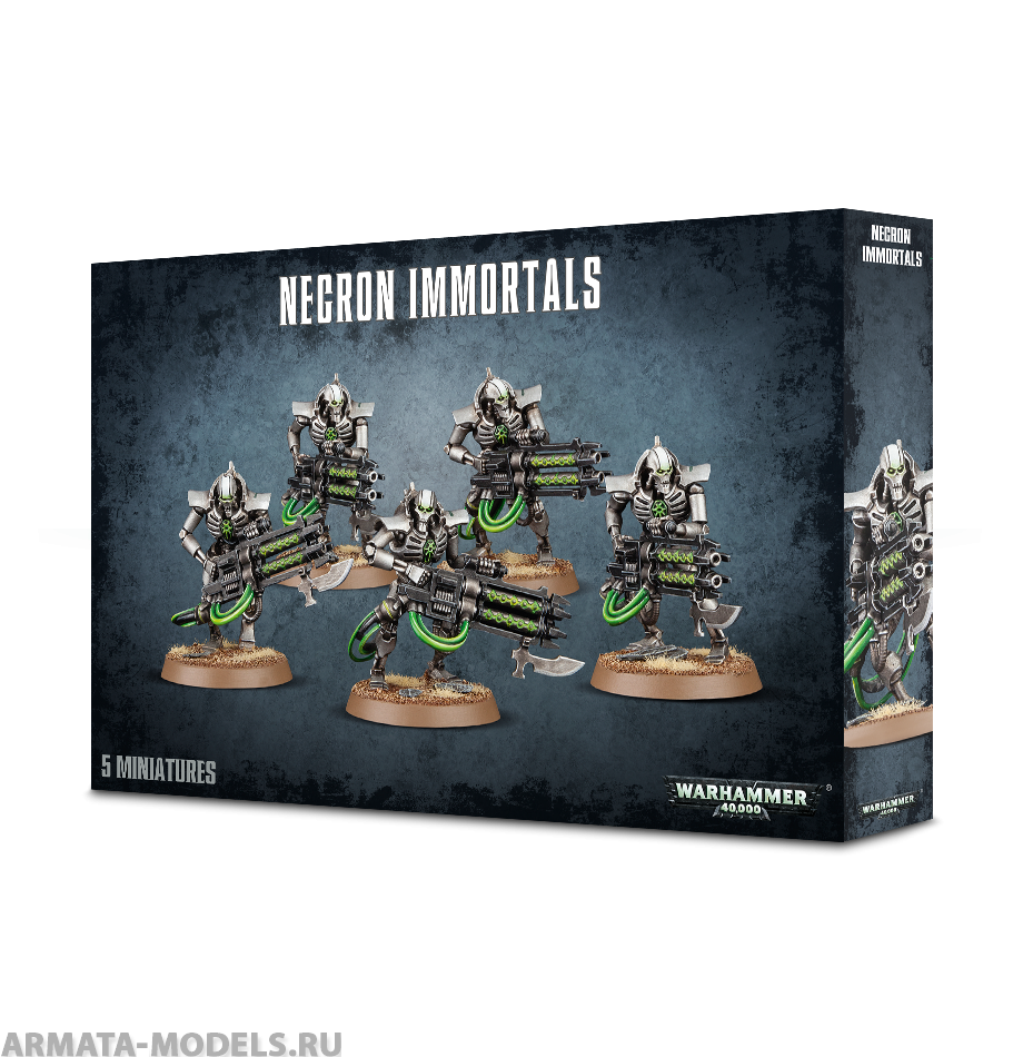 49-10GW Набор Некроны Бессмертные / Клеймящие Смертью (Necron Immortals/Deathmarks)