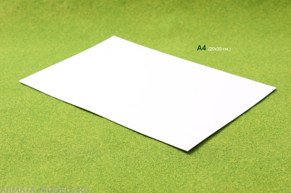 090pvc001 Модельный пластик ПВХ 1мм. (лист 20х30см.)