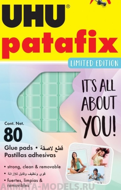 34450UHU КЛЕЯЩИЕ ПОДУШЕЧКИ UHU PATAFIX ПАСТЕЛЬНЫЕ МЯТНЫЕ 80 ШТ