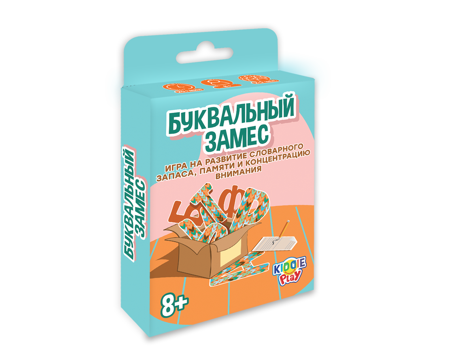 KID21011 Настольная игра Буквальный замес