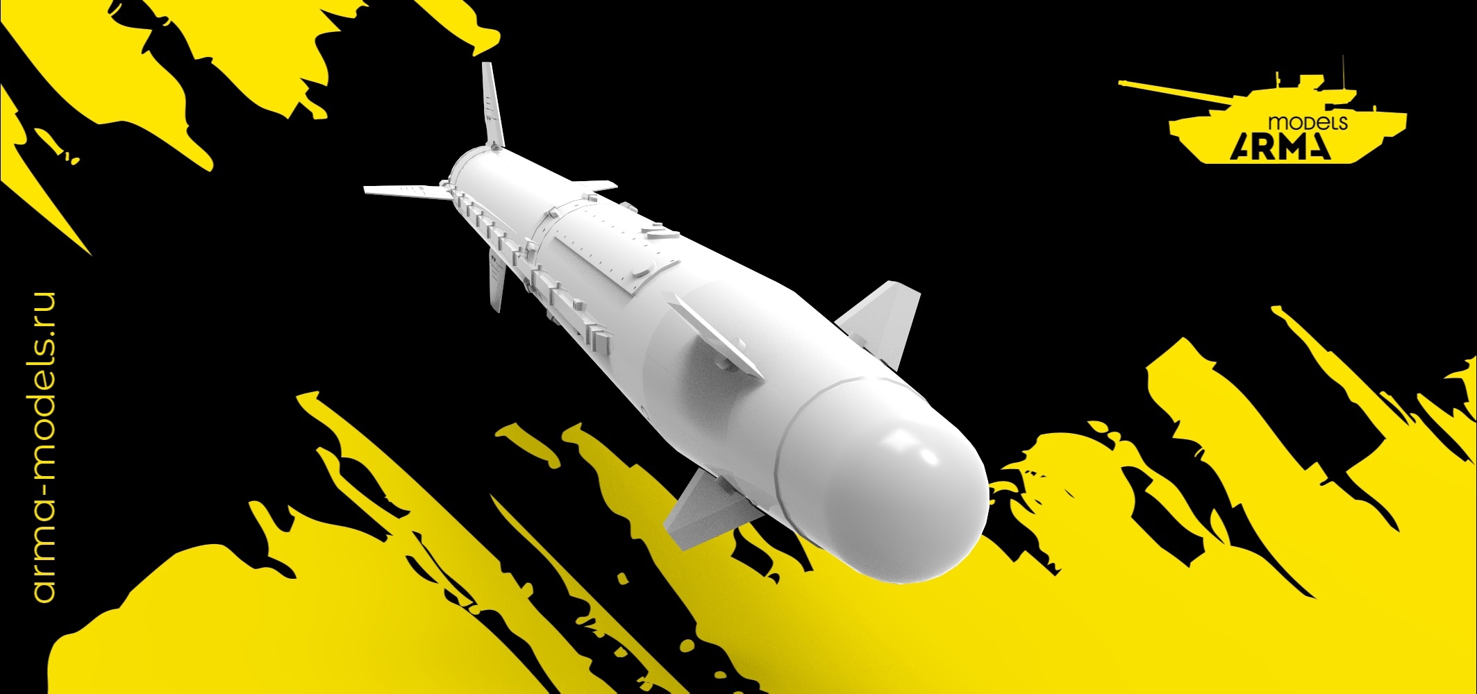 AM3651 Ракета-мишень "Саман", 1/35