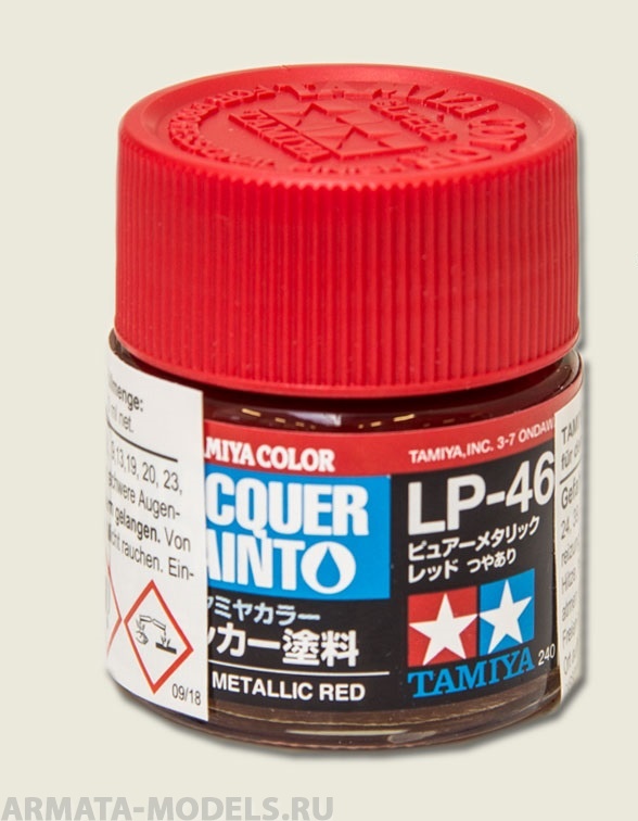 82146 LP-46 Pure Metallic Red (Чистый красный металлик)