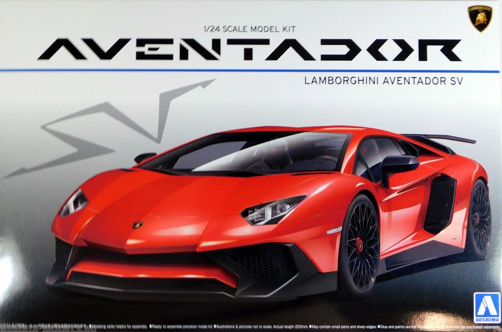 05120 Lamborghini Aventador LP750-4 SV Aoshima