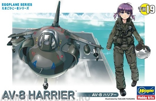60129 Модель самолета EGG PLANE AV-8 HARRIER Hasegawa