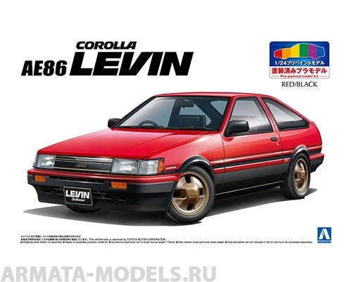 05496 Toyota AE86 Levin '83 Red/Black Aoshima