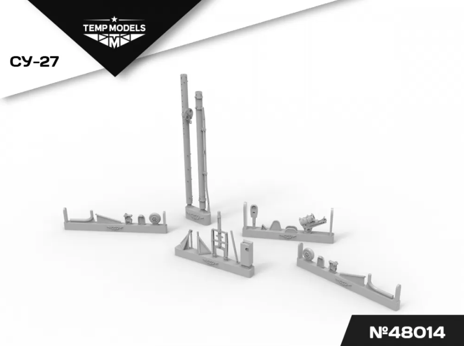 48014TMP АЭРОДРОМНОЕ ВОДИЛО СУ-27