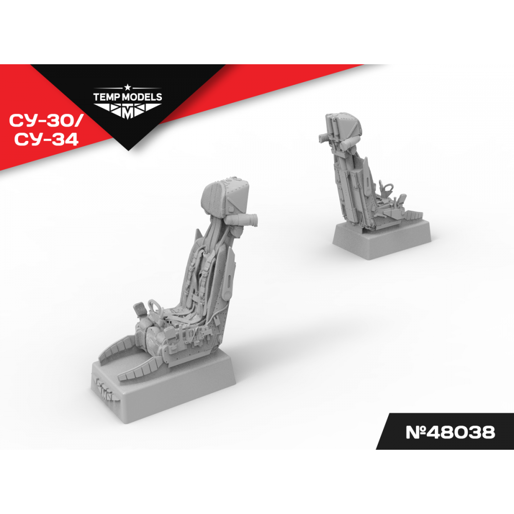 48038TMP Кресло катапультное К-36Д-3,5