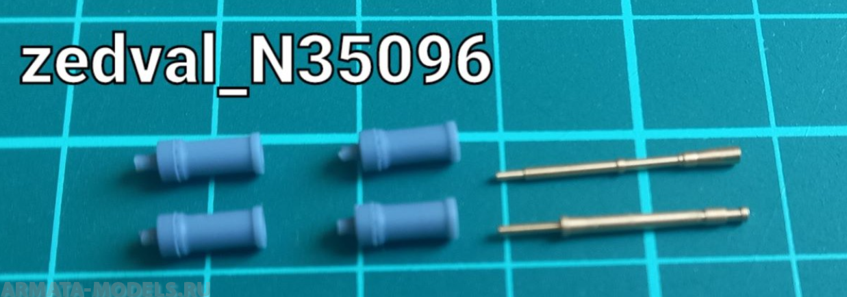 N35096 Набор деталей для МВ Арбалет ДМ