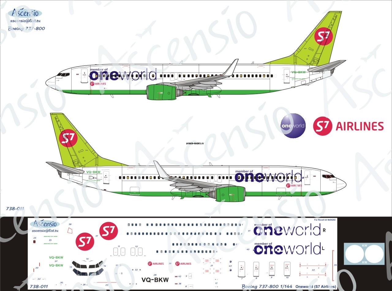 738-011 Декаль для самолета Boeing 737-800 One World S7 Airlines 1/144