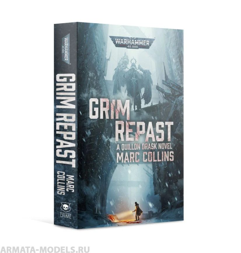 BL2935GW Книга Марк Коллинз. Мрачная Трапеза (англ.) (BL: Grim Repast (SB))