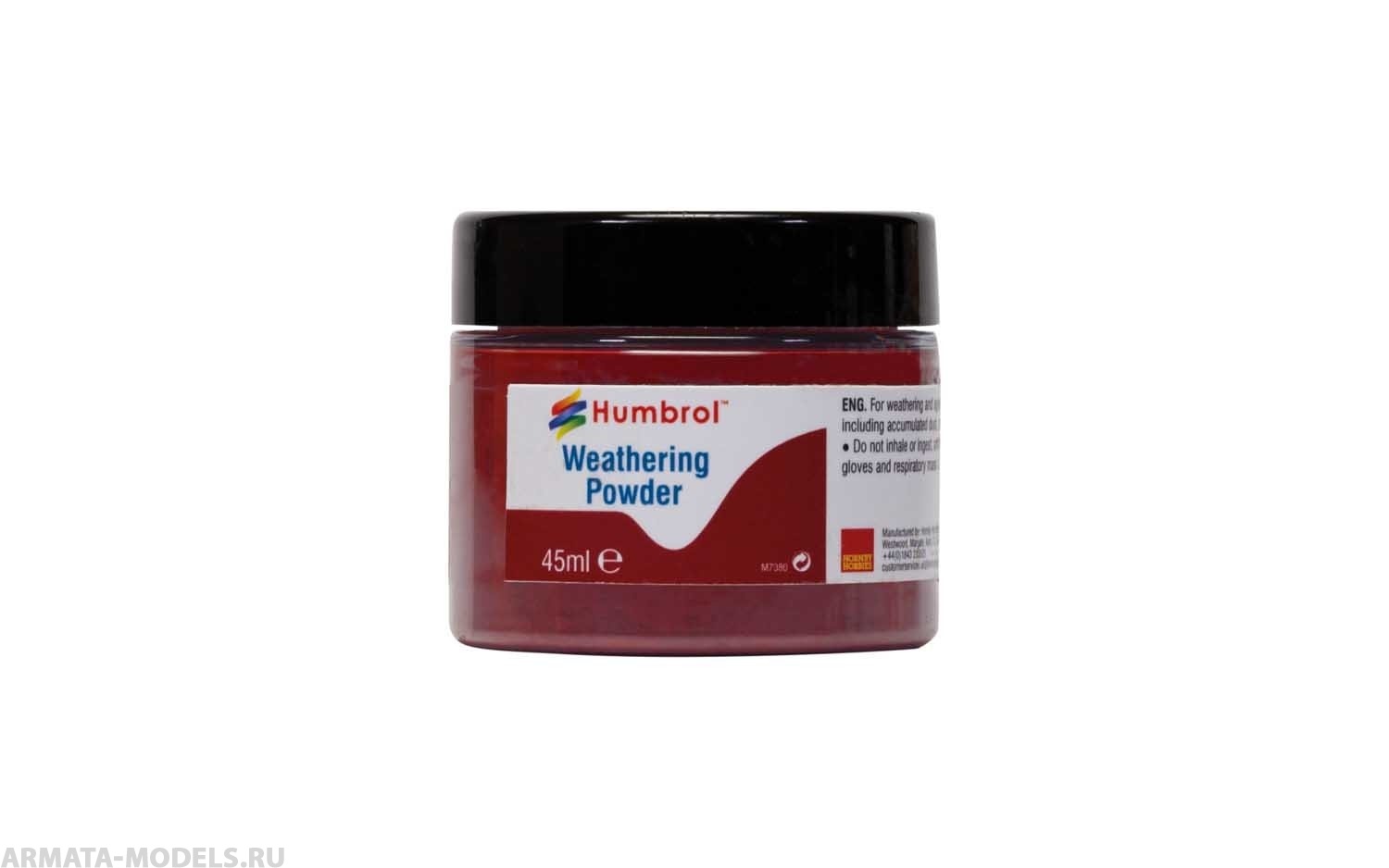 AV0016 Пигмент сухой оксид железа Weathering Powder Iron Oxide - 45ml