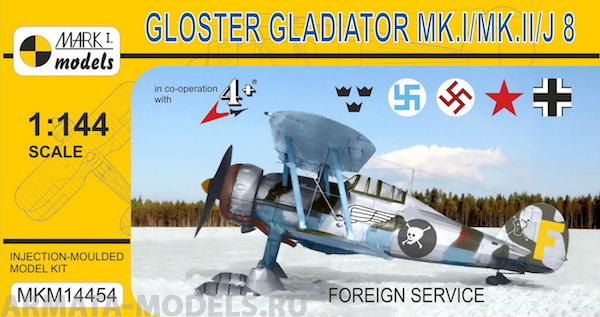 MKM14454 Самолет Gloster Gladiator MK.I/MK.II/J8 Mark I Models
