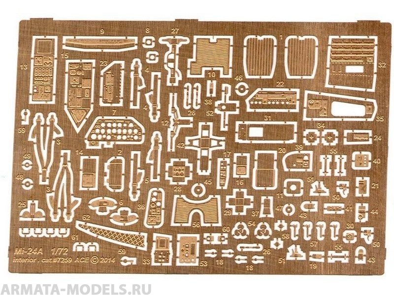 ACE-7259 ФТД для Ми-24 А интерьер