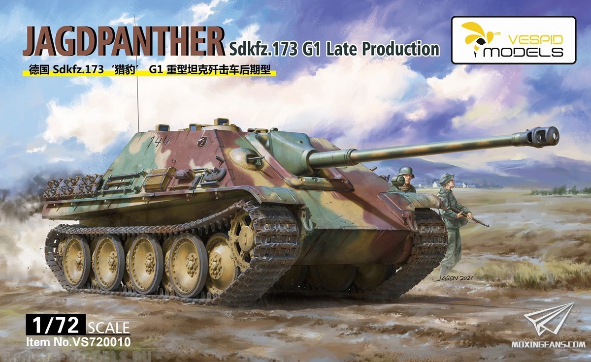 VS720010 SdKfz.173 G1 Jagdpanther Late Production Vespid Models