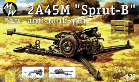 MW7231 Пушка Спрут 2А-45М MILITARY WHEELS KITS