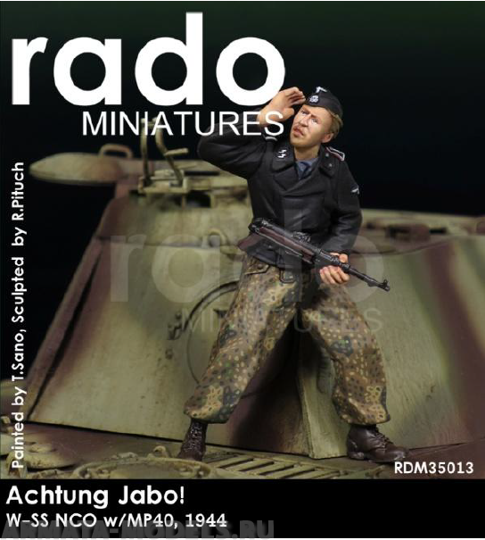 RDM35013 Немецкий солдат  W-SS NCO w/MP40, 1944 RADO MINIATURES