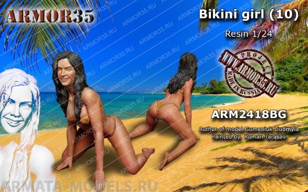 ARM2418BG Девушка в бикини (10)