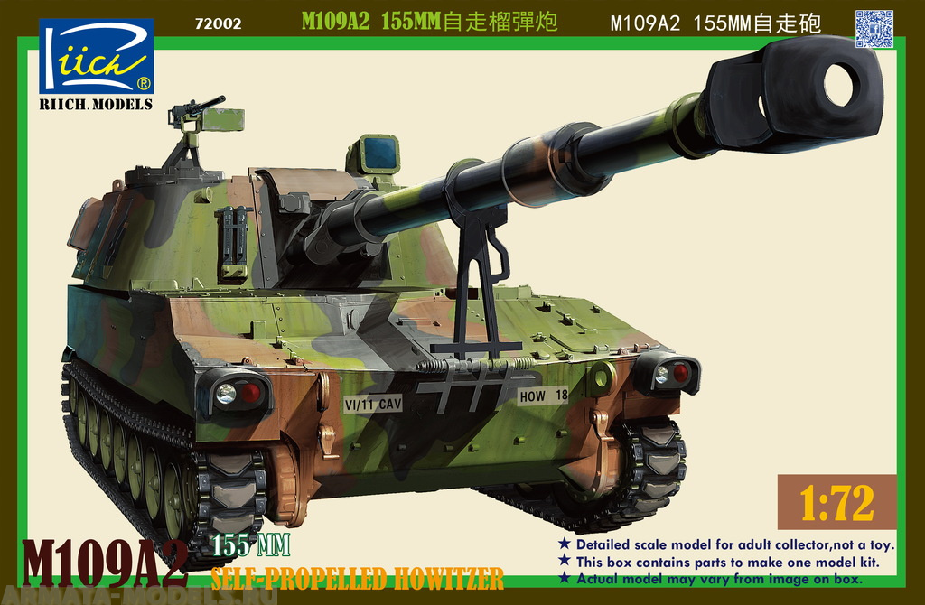 RT72002 M109A2 155MM Self-Propelled Howitzer Riich Models