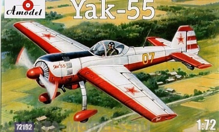 АМ72192 Yak-55 Amodel