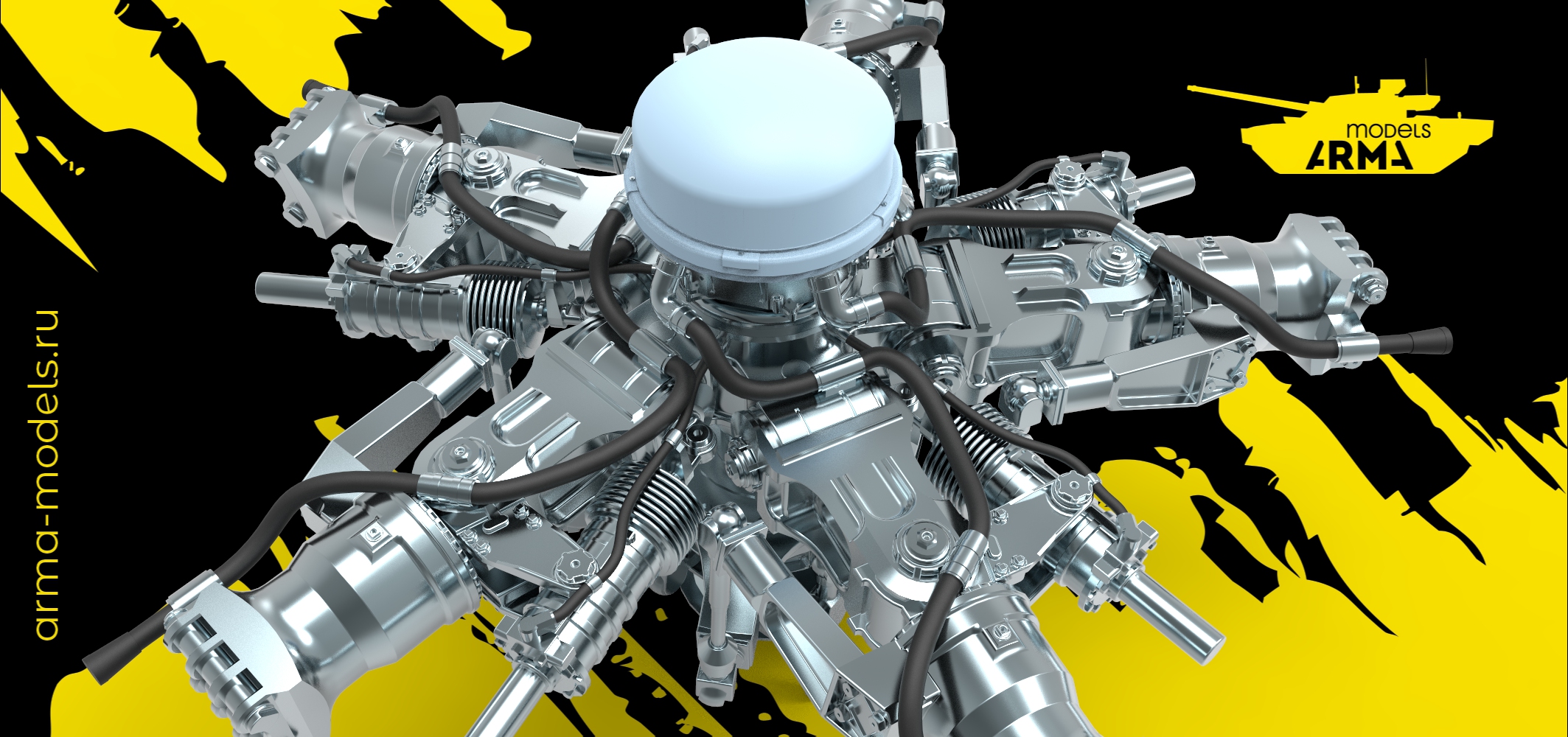 AM4879 Втулка несущего винта Ми-24 и автомат перекоса ультрадетализированная Neo, 1/48