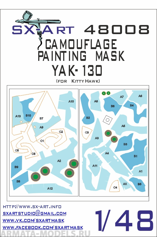 48008SX Камуфляжная маска Як-130 (KittyHawk)