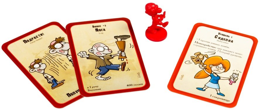 1001HW Манчкин Зомби (2-е рус. изд.)