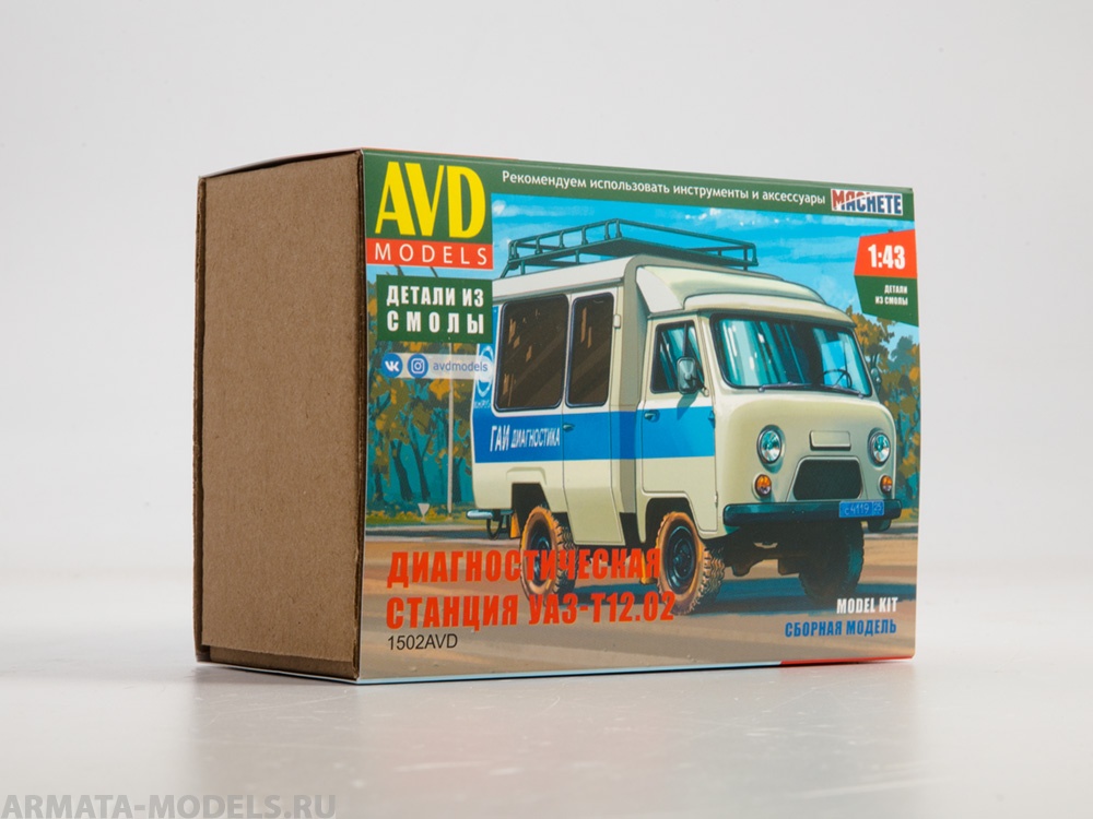 1502AVD Сборная модель Диагностическая станция УАЗ-Т12.02 AVD Models