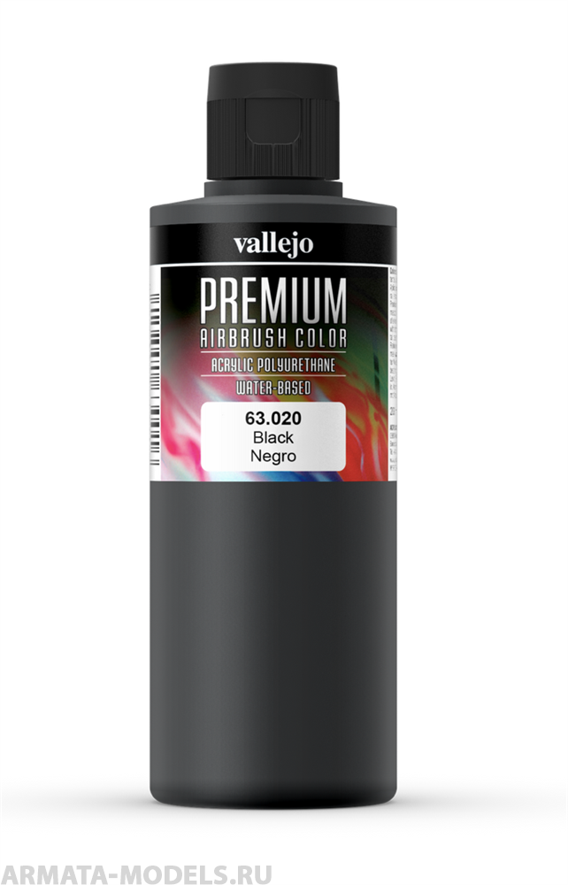 V-63020 Черный. Краска акрил-уретановая Vallejo Premium