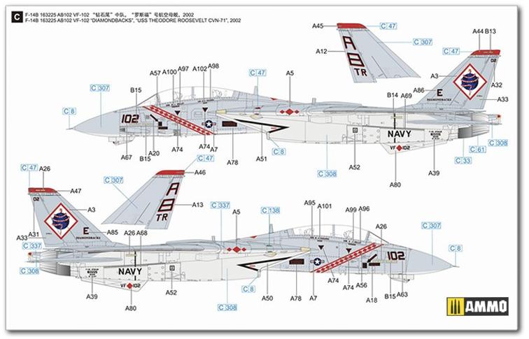 L7208 F-14B Bombcat Great Wall