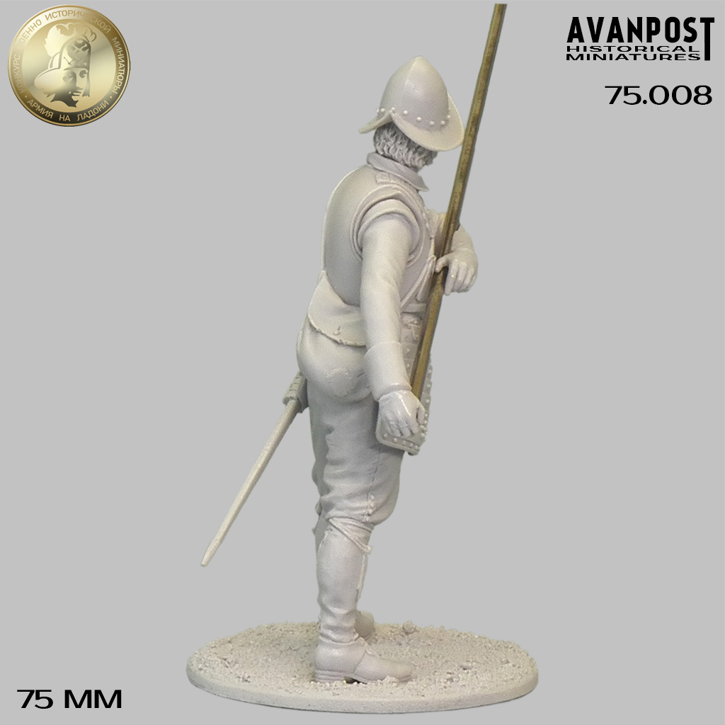 75.008АП Европейский пикинёр, XVII в Аванпост
