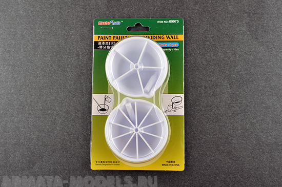 MST09975 Paint Pallet(L) with Partition Wall Tools