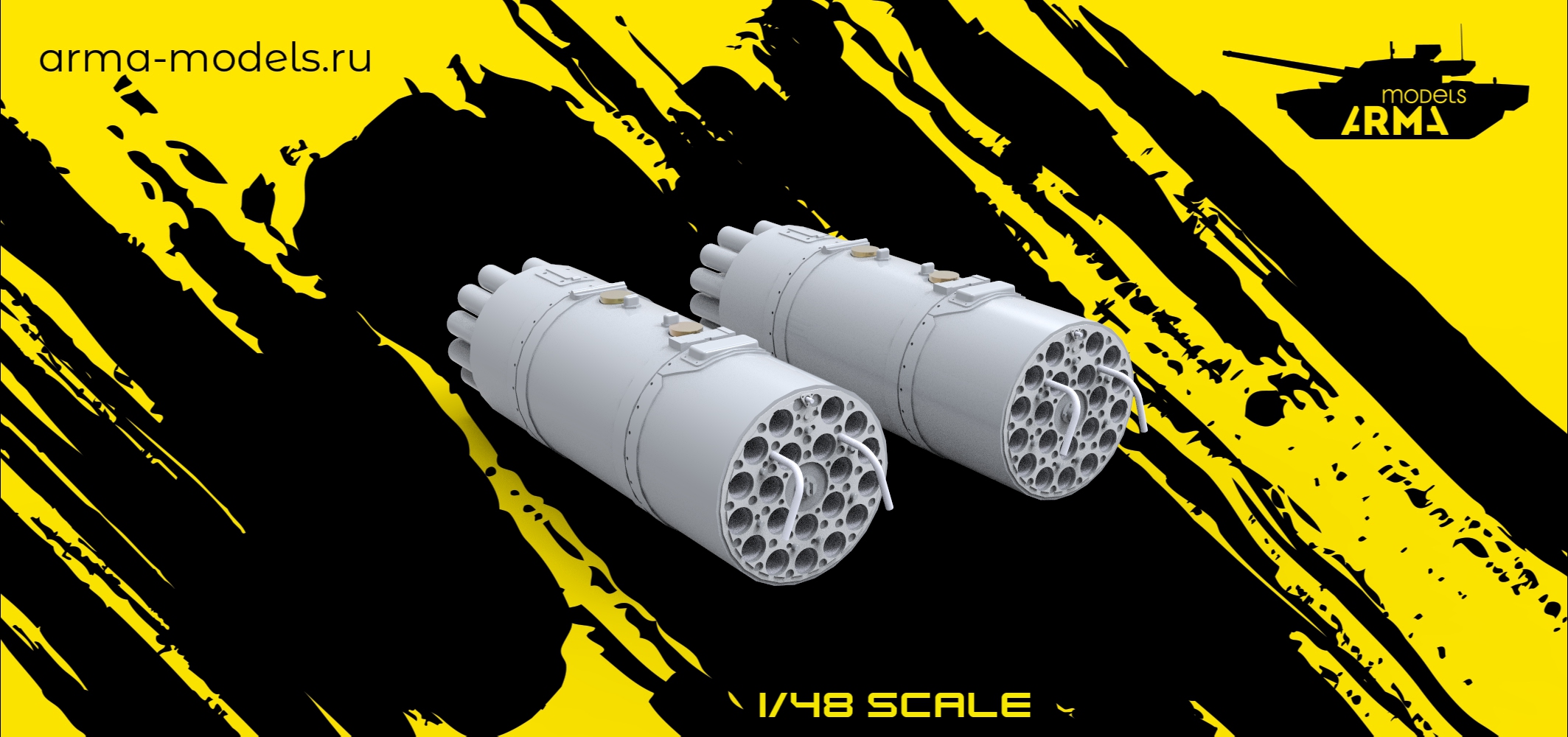 AM48211 Блок НУРС Б8В20 с ракетами Магнето 2шт. (Не для свободной продажи)