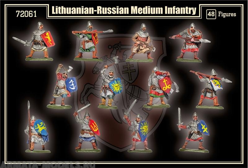 72061MR Lithuanian-Russian Medium Infantry   Mars