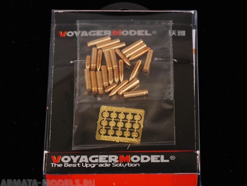 VBS0311 Набор  для 1/35 WWII U.S.75mm Ammunition with Cartridge (For All)