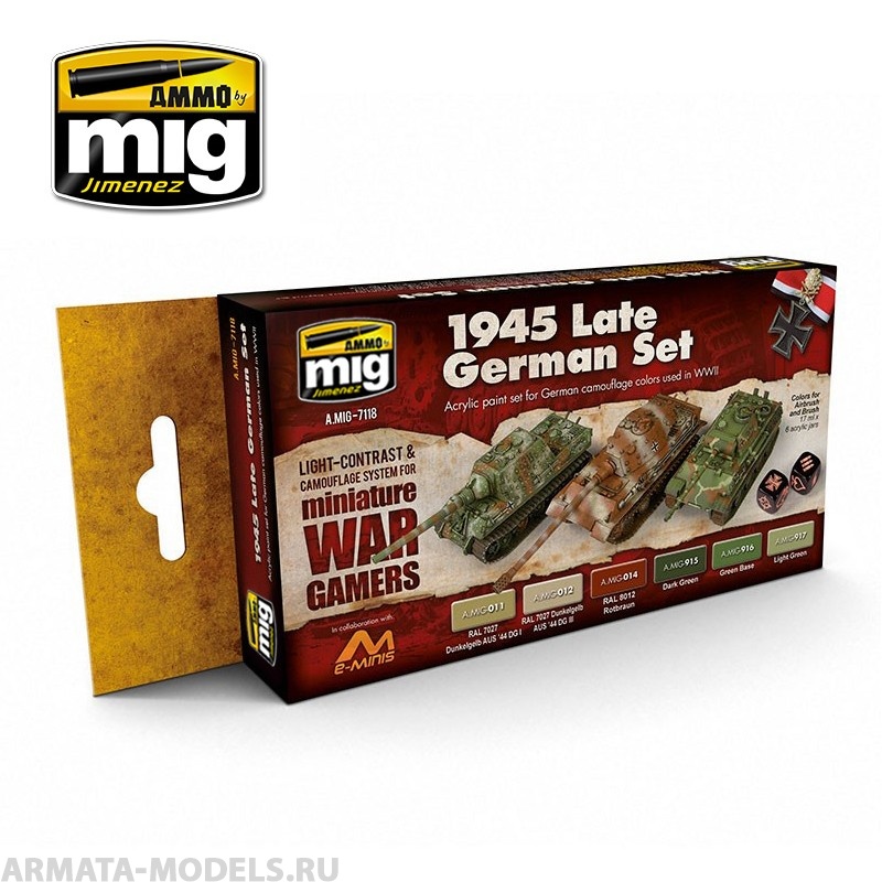 AMIG7118 Ammo Mig Набор акриловых красок  WARGAME 1945 LATE GERMAN SET