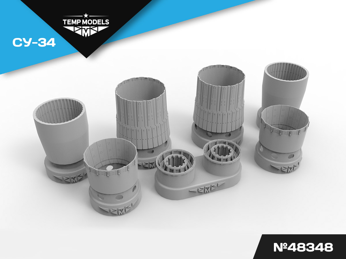 48348TMP СОПЛА РЕАКТИВНОГО ДВИГАТЕЛЯ АЛ-31Ф НА СУ-34