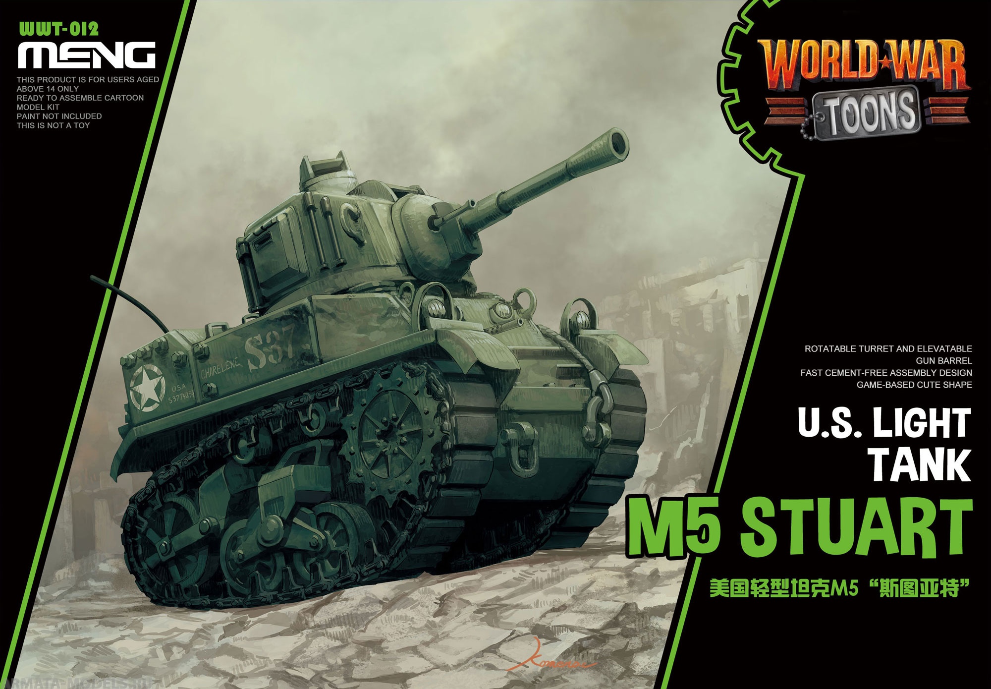 WWT-012 U.S. Light Tank M5 M5 Stuart Meng