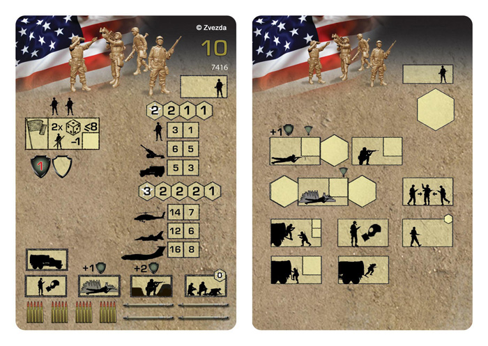 7416 Американский ПЗРК Стингер Звезда