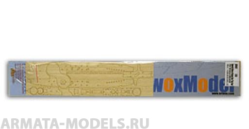 AW10021 Деревянная палуба для Imperial Chinese Peiyang Fleet 'Ting Yuen'