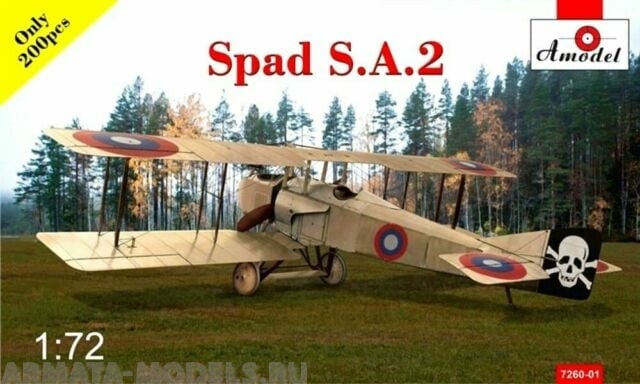 AM7260-1 Французский истребитель SPAD S.A.2 Франция, Россия, РККА Amodel